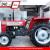 Brand New MF 240 2WD 50HP Tractor For Sale in UAE