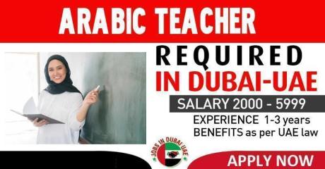 ARABIC TEACHER REQUIRED IN DUBAI