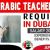 ARABIC TEACHER REQUIRED IN DUBAI