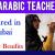 Arabic Teacher Required in Dubai -