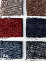 Tile carpet, Roll Carpet, curtains supply & installation 052 5868078