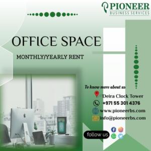 OFFICE SPACE FOR RENT