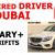 REQUIRED DRIVER IN DUBAI