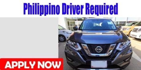 Philippino Driver Required
