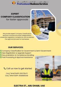 EXPERT COMPANY CLASSIFICATIONS FOR FAST APPROVALS