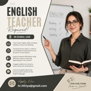 English Teacher Required in Dubai