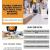 Get your UAE business classified quickly and accurately with our expert support.
