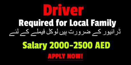 Driver Required for Local Family