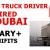 HEAVY TRUCK DRIVER REQUIRED IN DUBAI