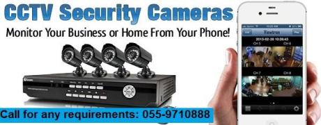 CCTV CAMERA REPAIR SHARJAH AJMAN DUBAI 055-9710888