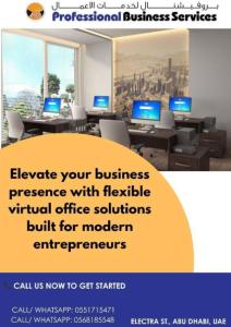 VIRTUAL OFFICE SERVICES IN THE UAE. CONTACT US NOW!