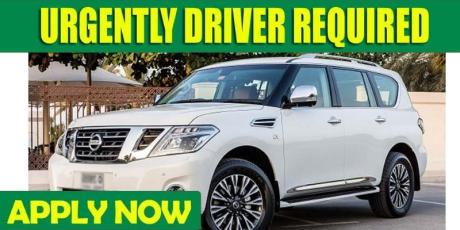 URGENTLY DRIVER REQUIRED