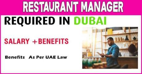 Restaurant Manager Required in Dubai