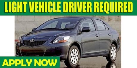 LIGHT VEHICLE DRIVER REQUIRED