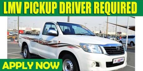 LMV PICKUP DRIVER REQUIRED