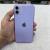 iPhone 11 64GB Purple