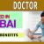 Doctor Required in Dubai