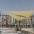 Garden Sail Shades Suppliers in Ajman 0543839003