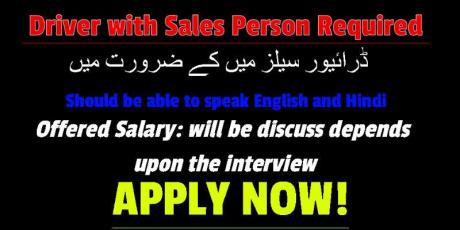 Driver with Sales Person Required