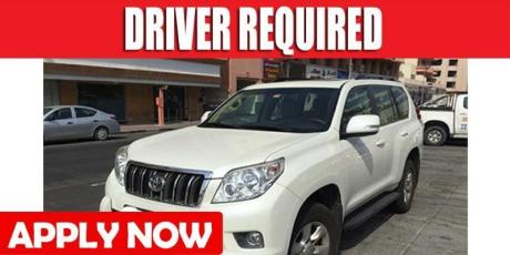 DRIVER REQUIRED