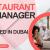 Restaurant Manager Required in Dubai