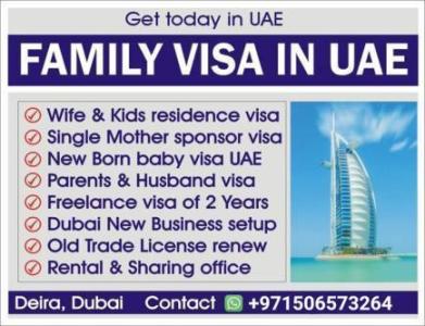 FAMLIY VIZA AND ALL TYPE OF VIZA ALVALIBLE IN ABU DHABI UAE