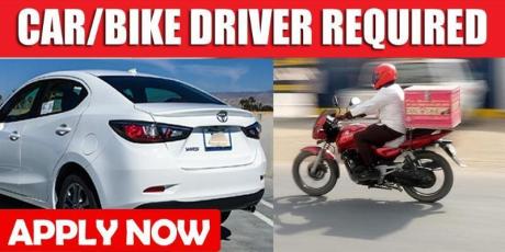 CAR/BIKE DRIVER REQUIRED