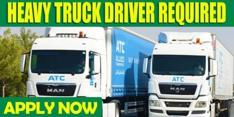 HEAVY TRUCK DRIVER REQUIRED