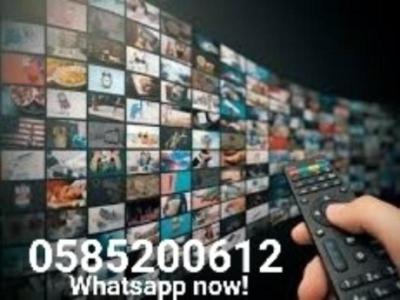 IPTV Installation in Umm Al Quwain 0585200612