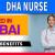 DHA Nurse Required in Dubai