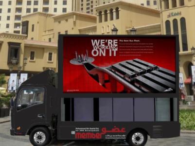 D-Connector - Mobile Truck Advertising