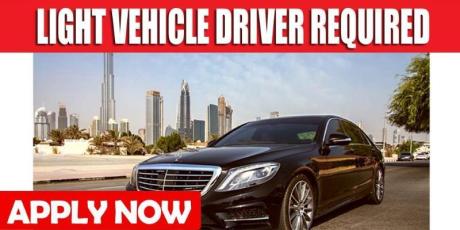 LIGHT VEHICLE DRIVER REQUIRED