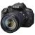 Canon EOS 700D Kit with 18-135mm Lens