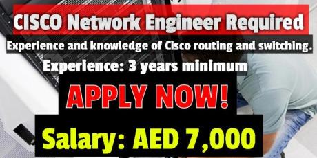 Network Engineer Required