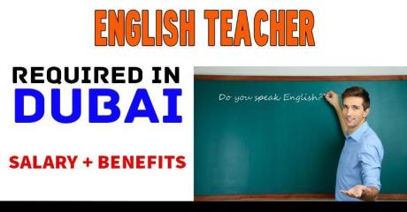 English Teacher Required in Dubai