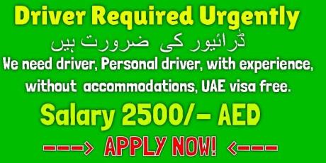Driver Required Urgently