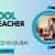 School Teacher Required in Dubai UAE