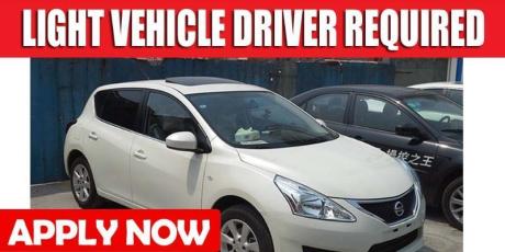LIGHT VEHICLE DRIVER REQUIRED