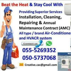 ac repair in ajman 055-5269352 cleaning services maintenance split central duct air condition gas