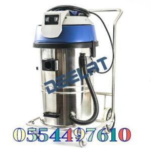 Professional Carpet | Sofa | Mattress Cleaners at Your home