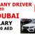 COMPANY DRIVER REQUIRED IN DUBAI