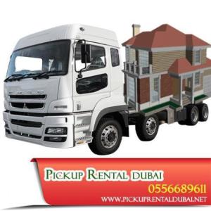 Pickup rental Dubai | Pickup for rent in Dubai 055 668 9611