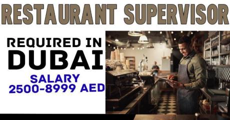 Restaurant Supervisor Required in Dubai