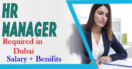 Human Resources Manager Required in Dubai