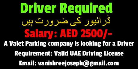 Gulf News Jobs Required Driver