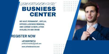 OFFICE SPACE ARE AVALIBLE HERE