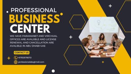 NEW OFFICES FOR YOUR BUSNIESS IN ABU DHABI