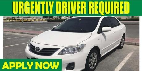 URGENTLY DRIVER REQUIRED