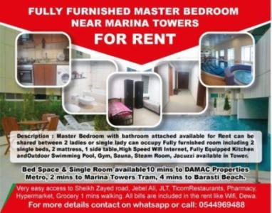 Clean and Neat Master Bedroom on rent