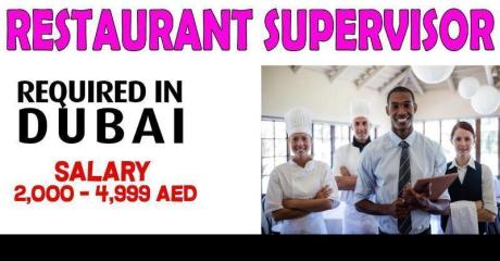Restaurant Supervisor Required in Dubai